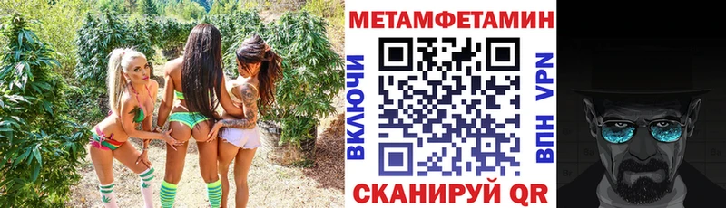 Amphetamine 98%  Купить  Алатырь