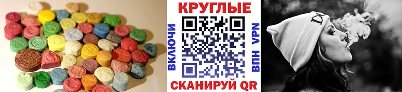 Купить закладки  Алатырь  ЭКСТАЗИ DUBAI 