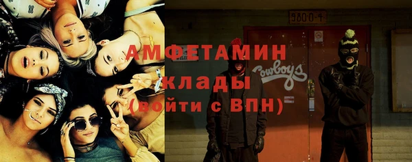 spice Коряжма