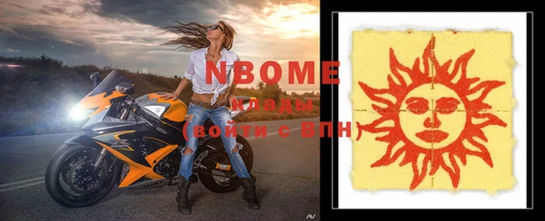 jwh Козельск