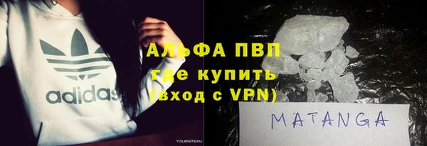 spice Коряжма