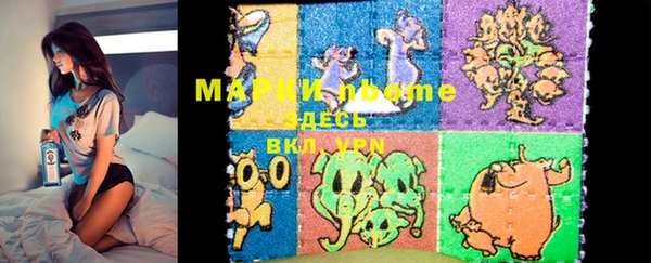 spice Коряжма