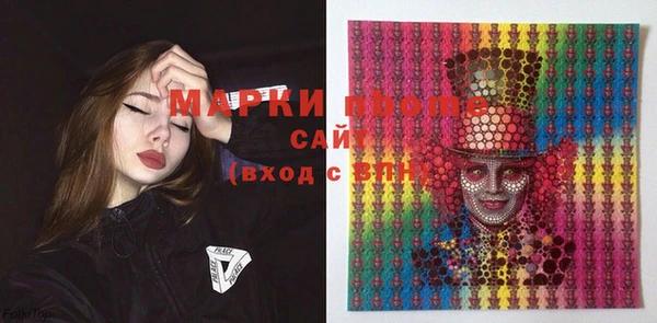 МДПВ Костерёво