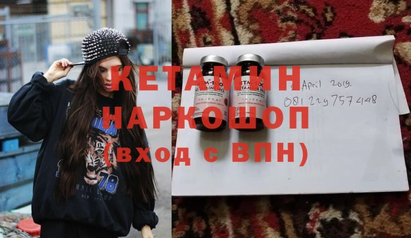 spice Коряжма