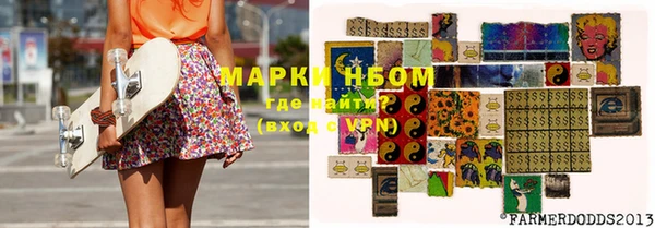 МДПВ Костерёво