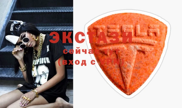 spice Коряжма