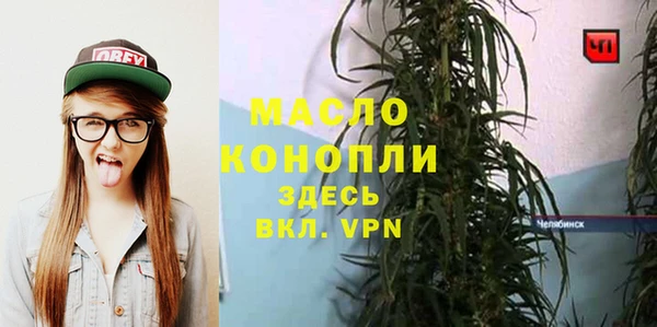 МДПВ Костерёво