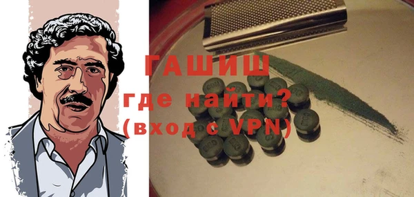 spice Коряжма