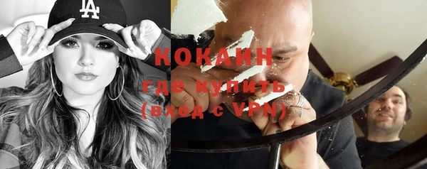 героин Козловка